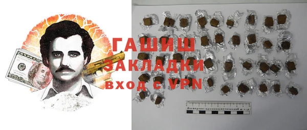 MDMA Premium VHQ Верхнеуральск