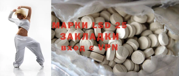 MDMA Premium VHQ Верхнеуральск