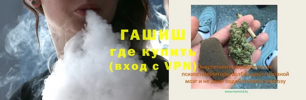 MDMA Premium VHQ Верхнеуральск